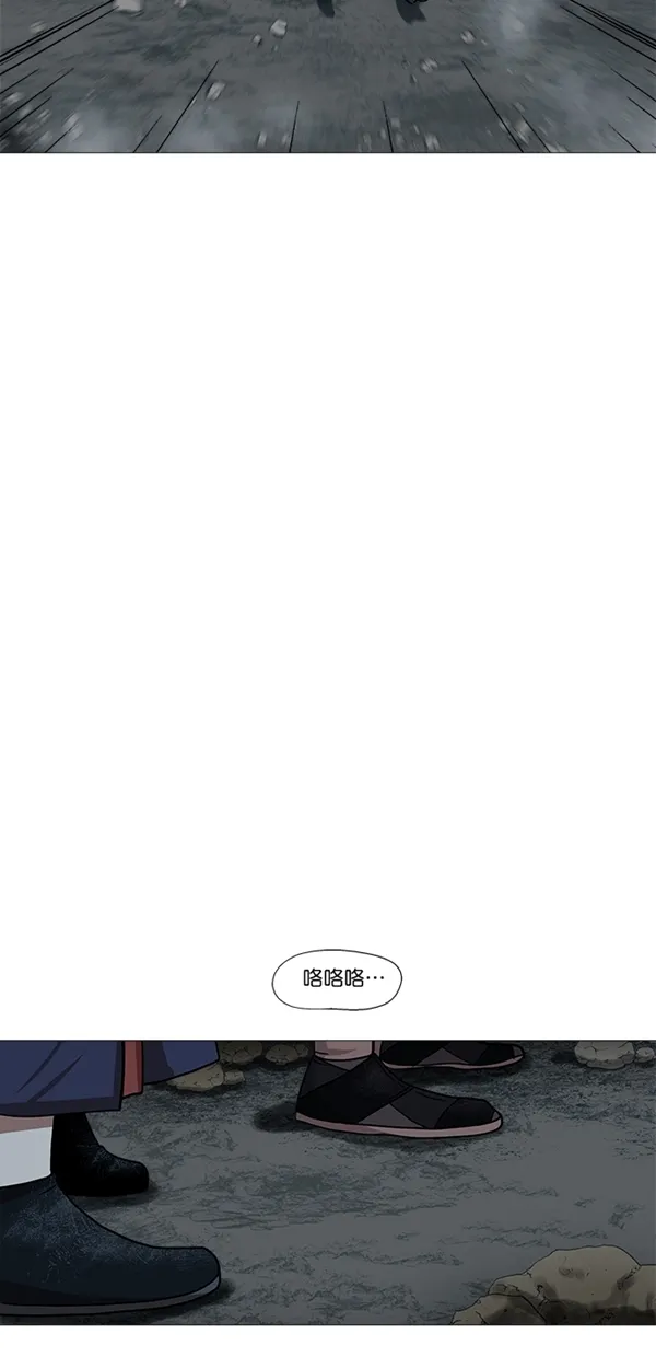 第27话 第15页