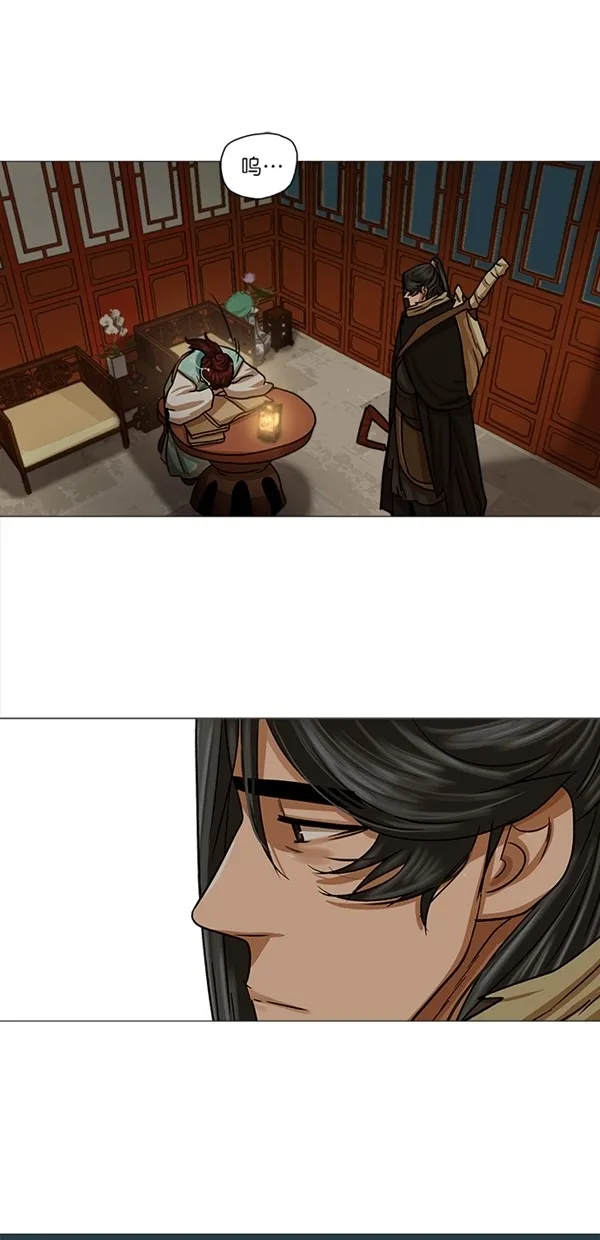 第29话 第19页