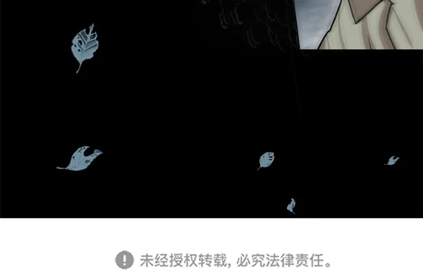 第29话 第38页