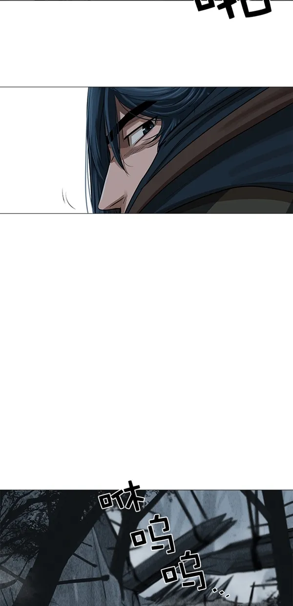 第30话 第11页