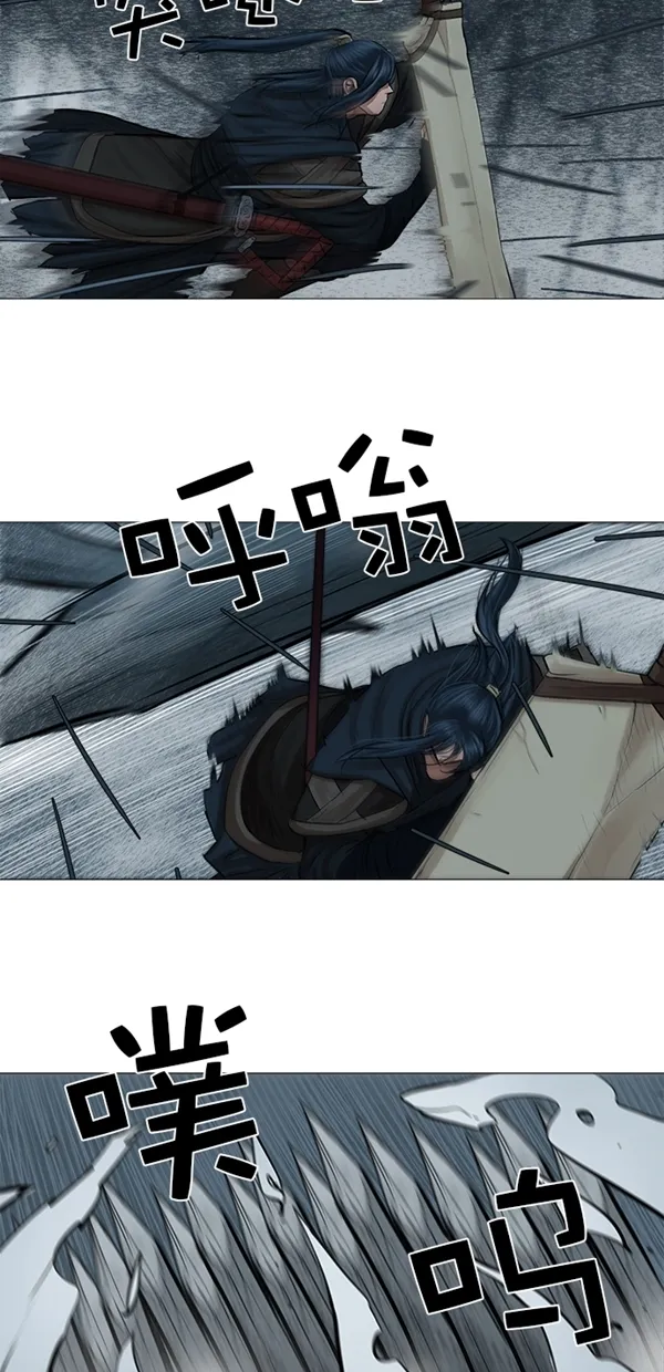 第30话 第19页