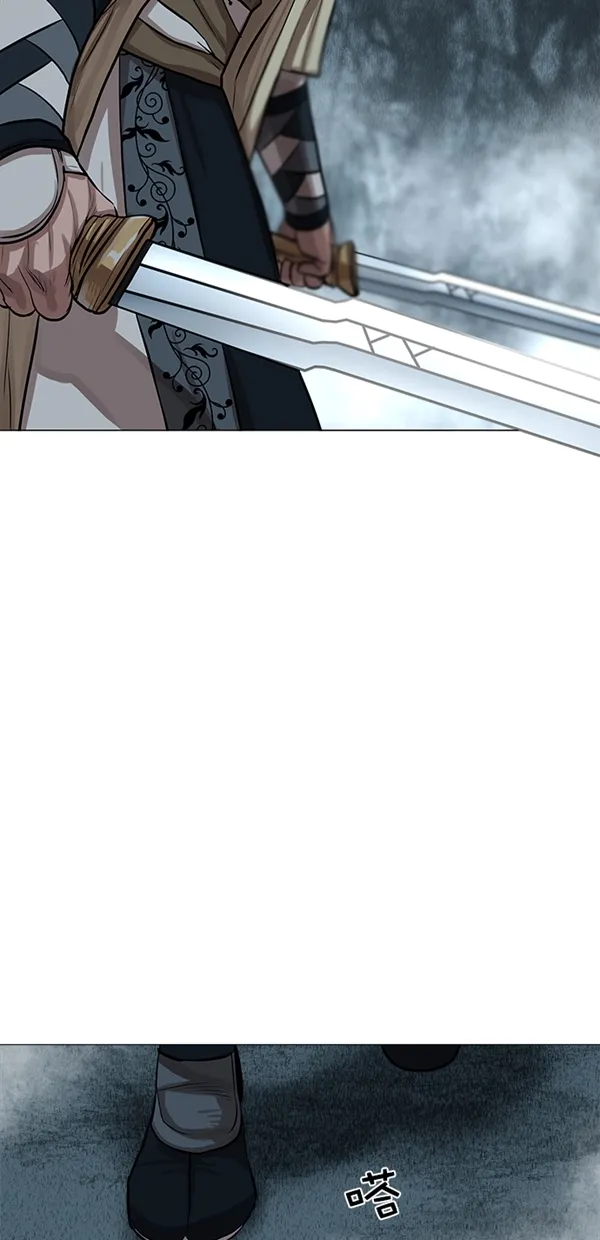 第31话 第5页