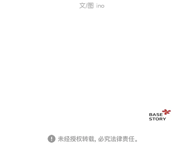 第31话 第43页