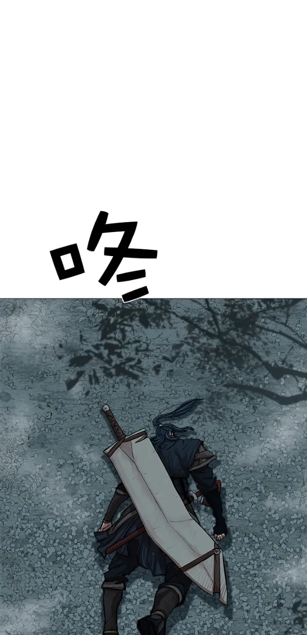 第32话 第51页