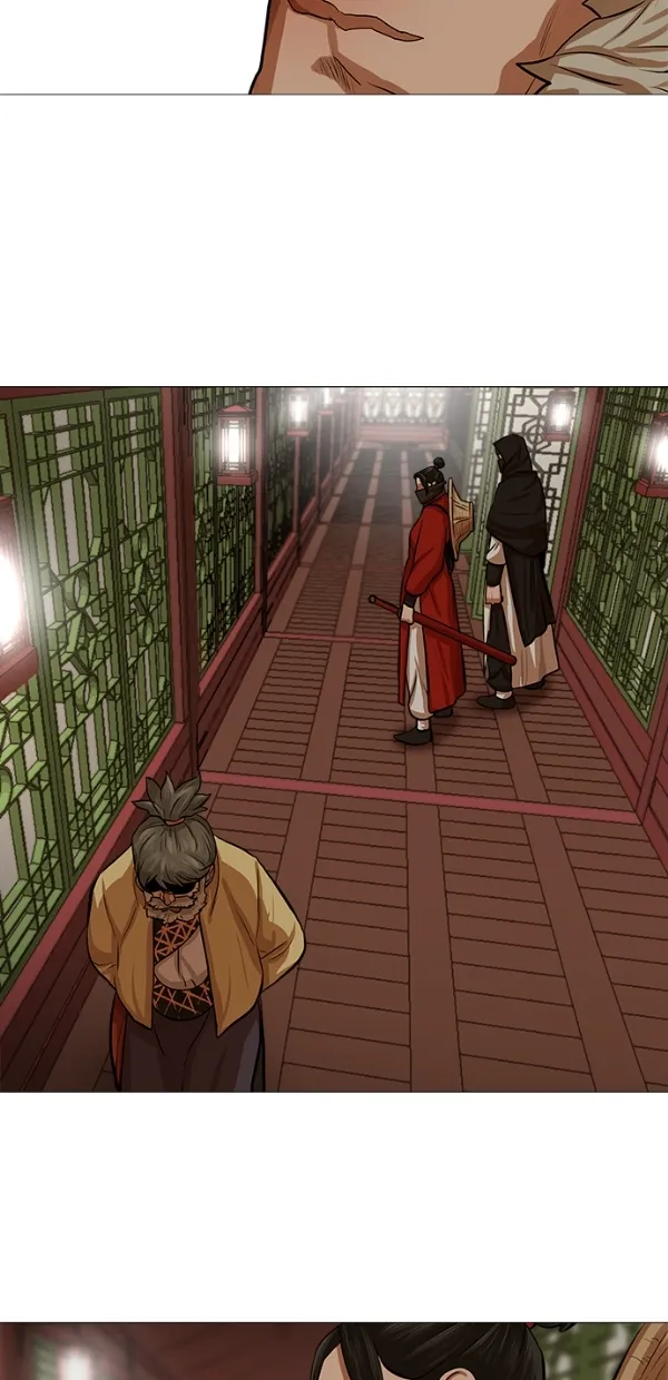 第33话 第33页