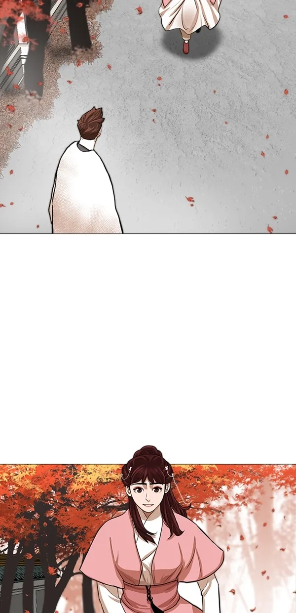 第35话 第15页