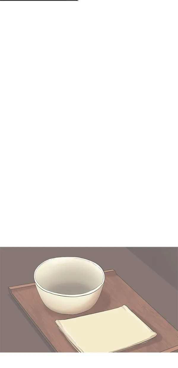 第35话 第44页