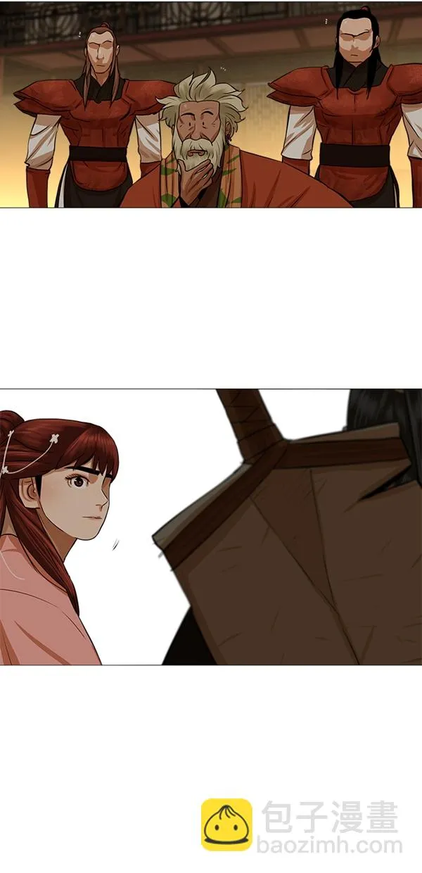 第38话 第16页