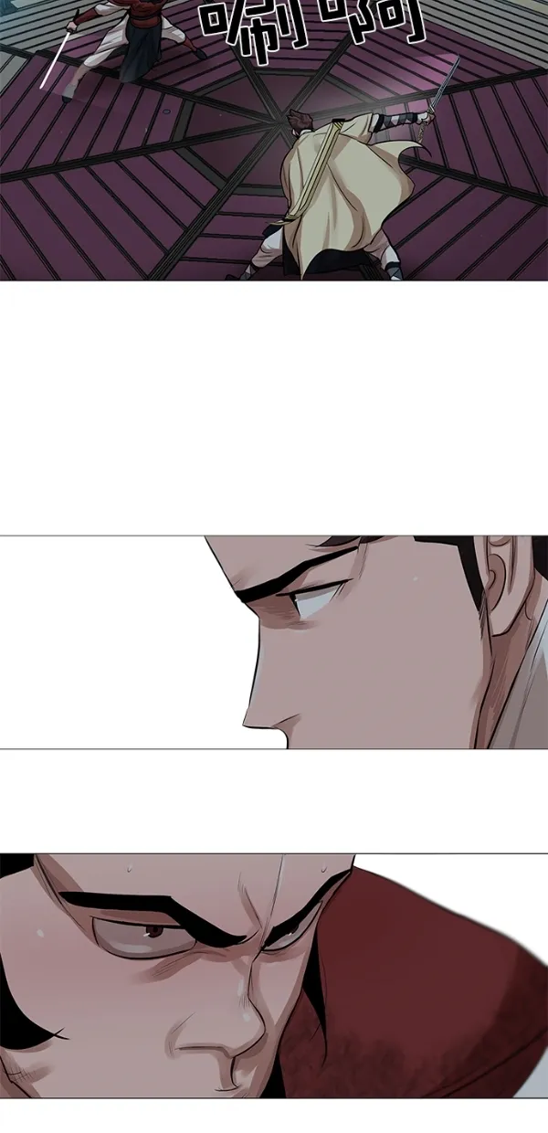 第38话 第37页