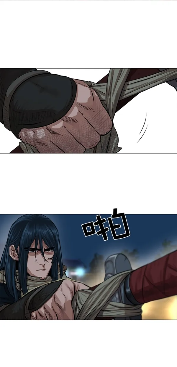 第39话 第16页