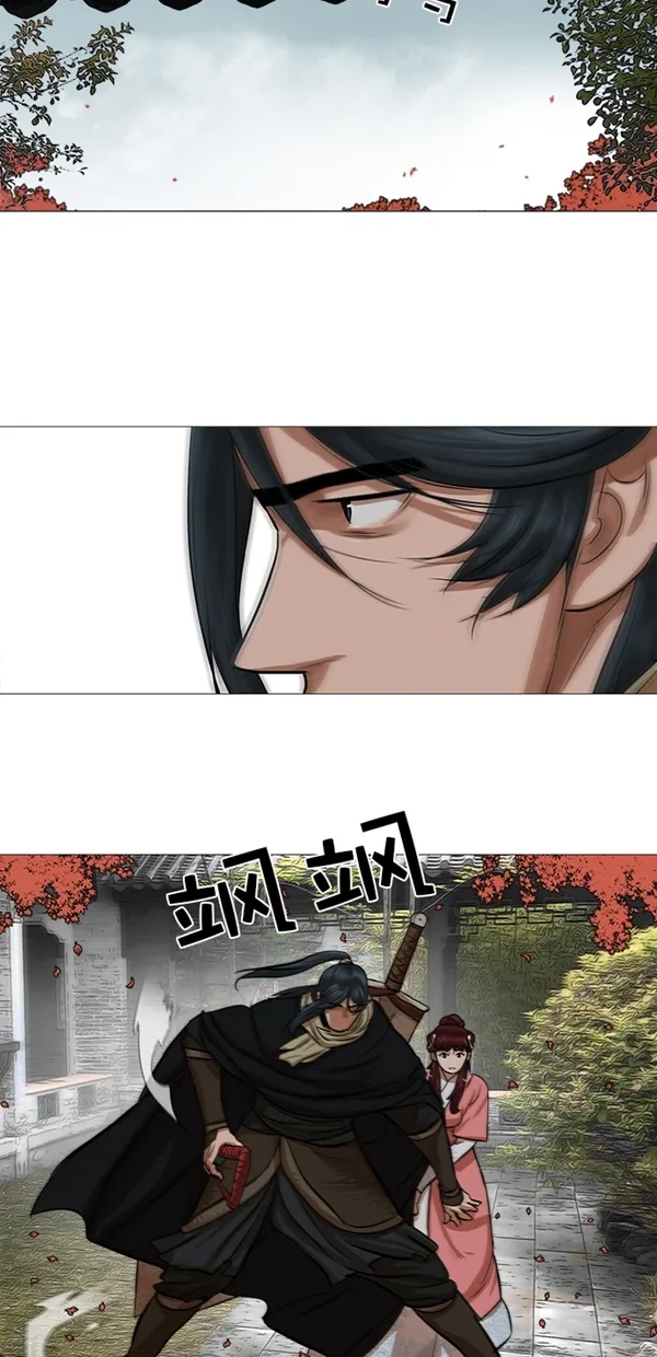 第41话 第24页
