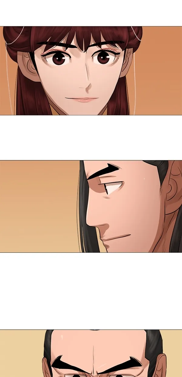 第43话 第20页