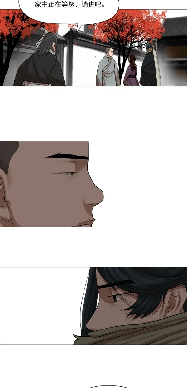 第43话 第35页