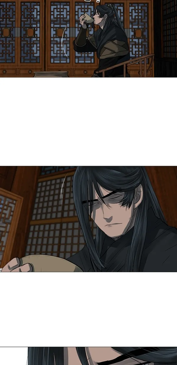 第44话 第3页