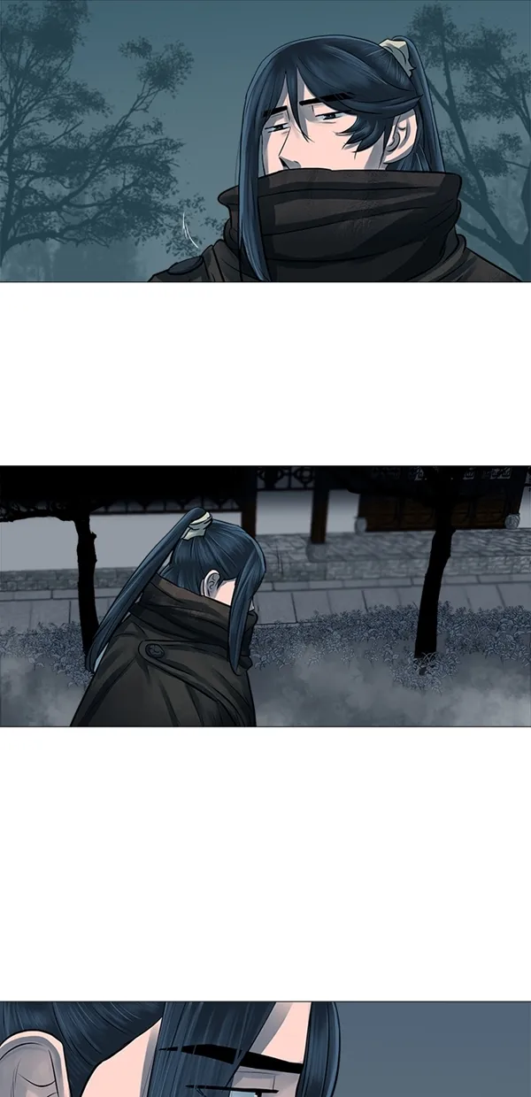第44话 第15页