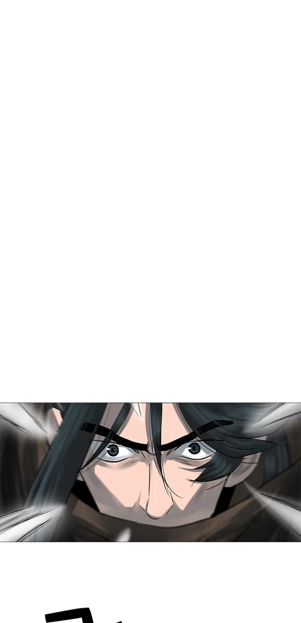 第45话 第8页