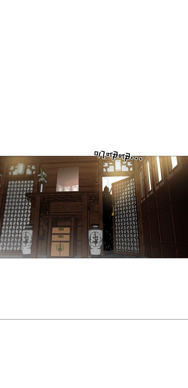 第46话 第22页