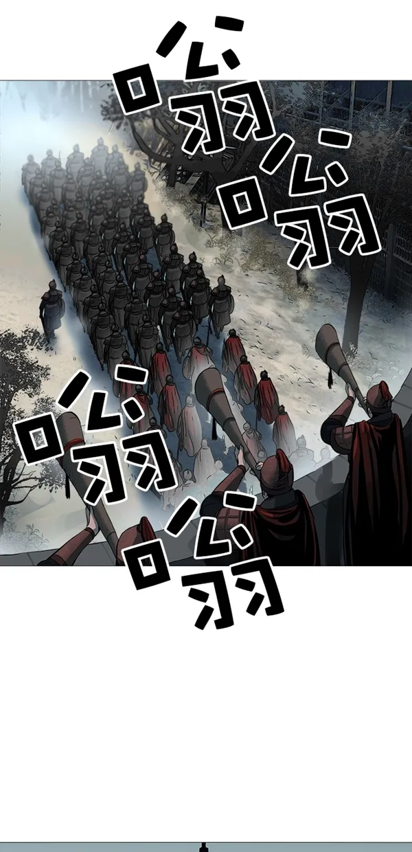 第47话 第2页