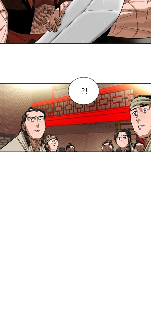 第48话 第9页