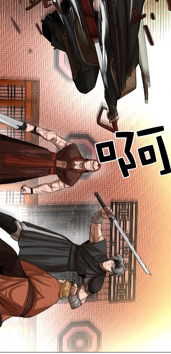 第49话 第26页