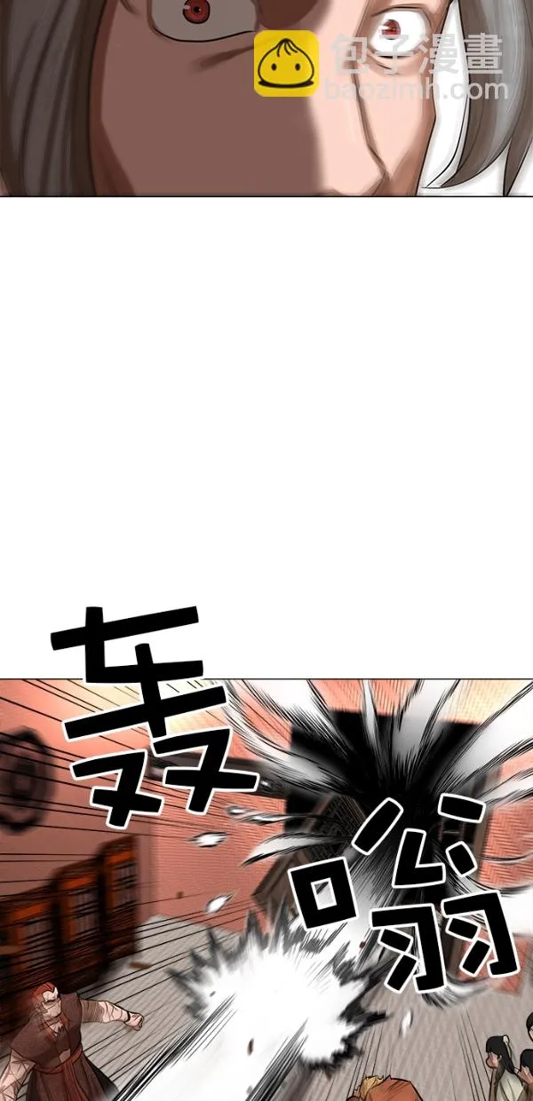 第49话 第28页