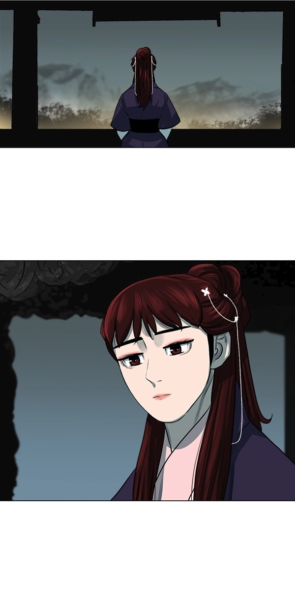 第50话 第3页