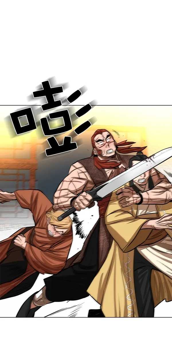 第51话 第7页
