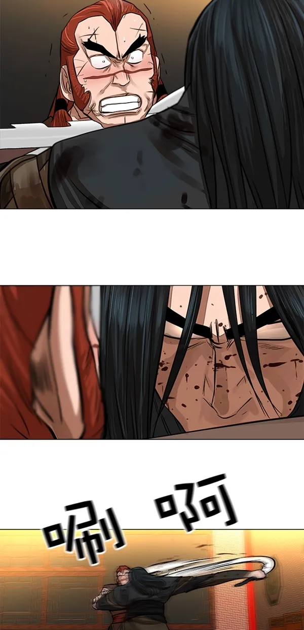 第51话 第12页
