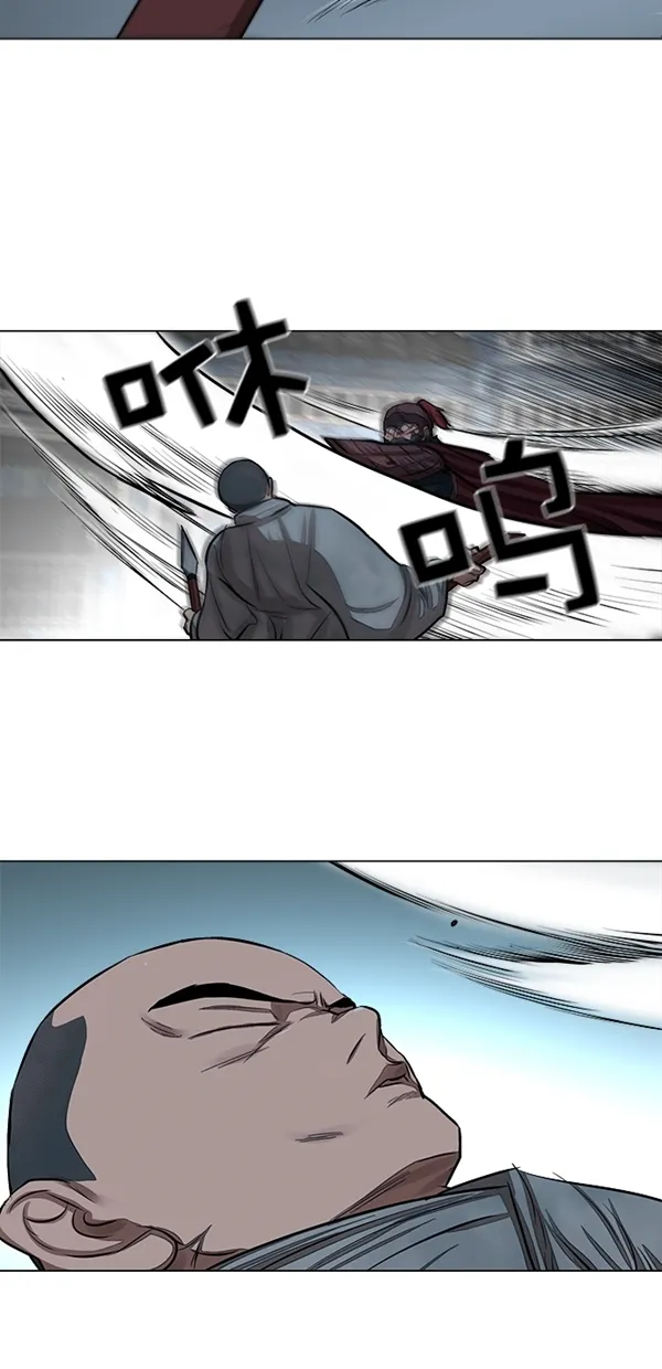 第51话 第50页