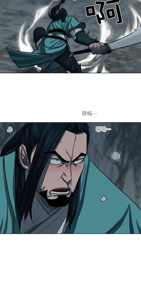 第51话 第59页