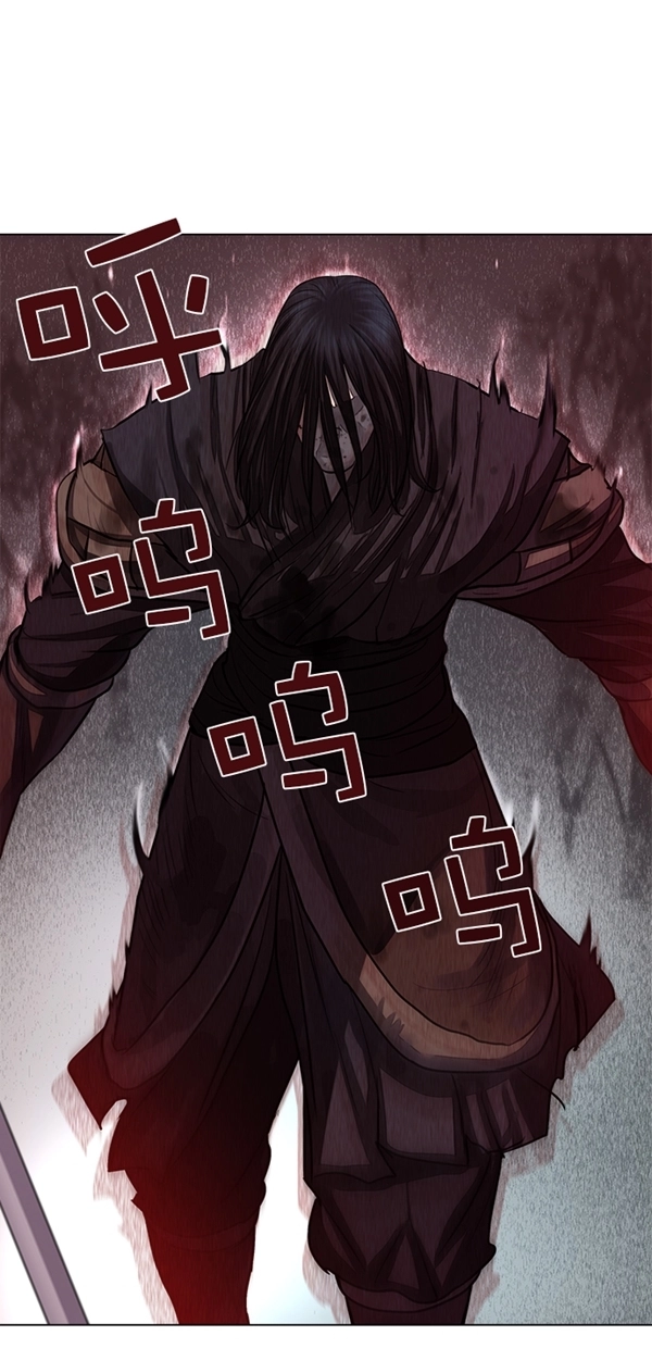 第51话 第60页