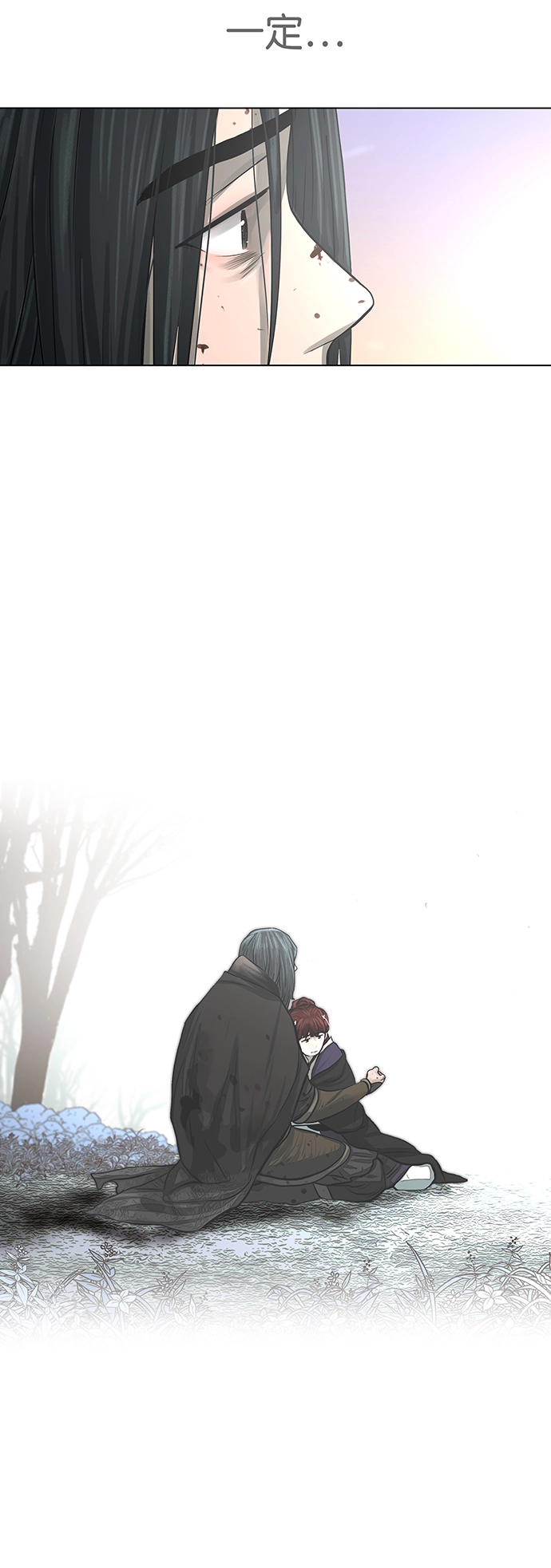 第54话 第40页