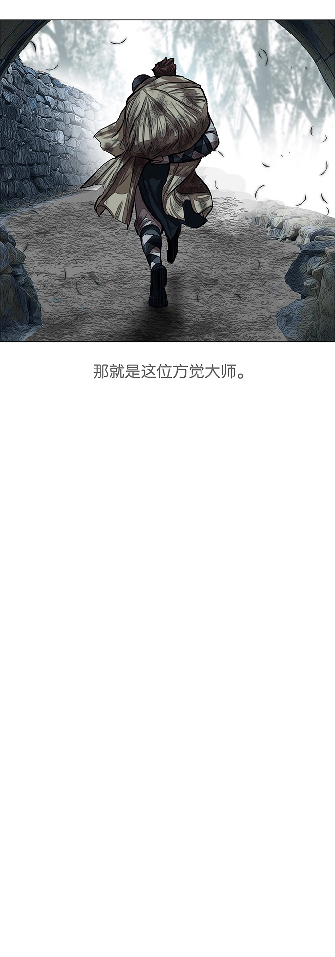 第55话 第19页