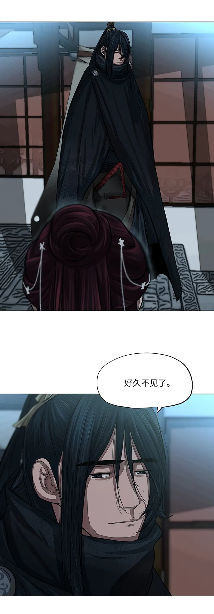 第55话 第31页