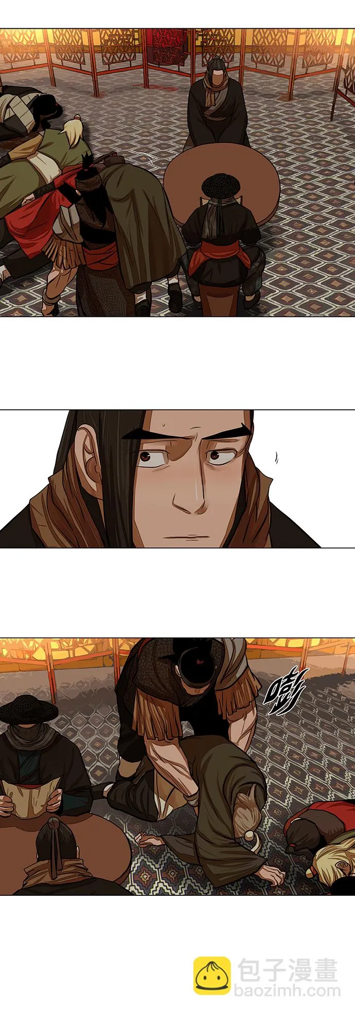 第57话 第4页