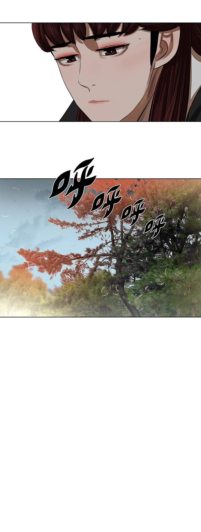 第58话 第26页