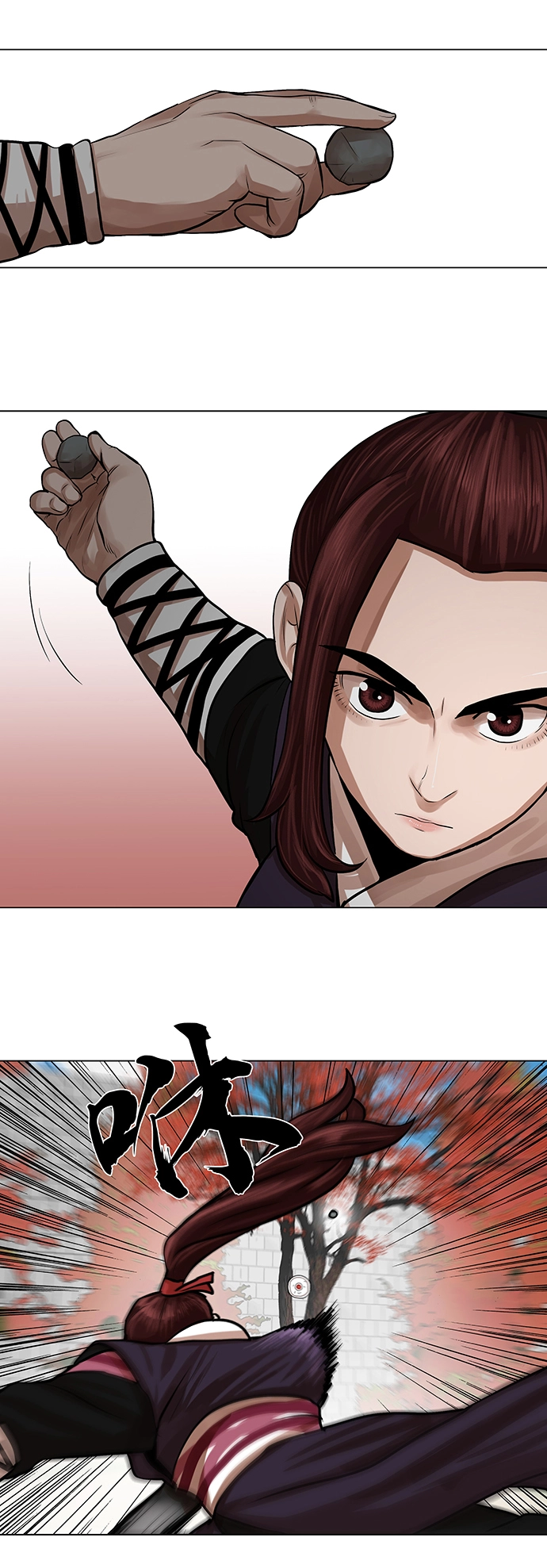 第64话 第11页