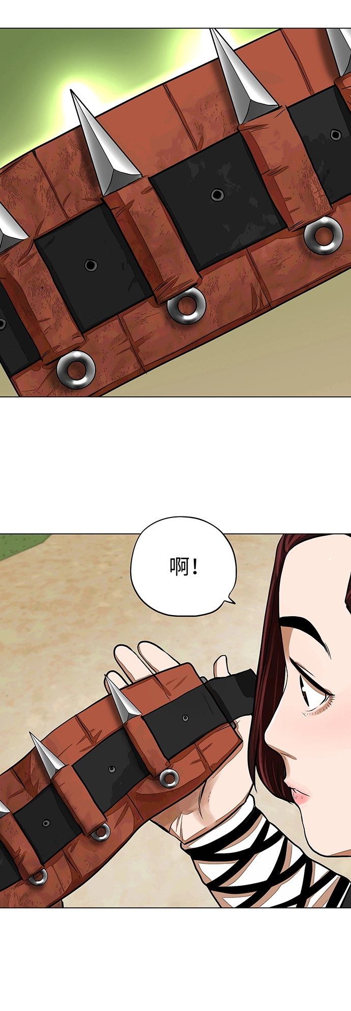第66话 第30页