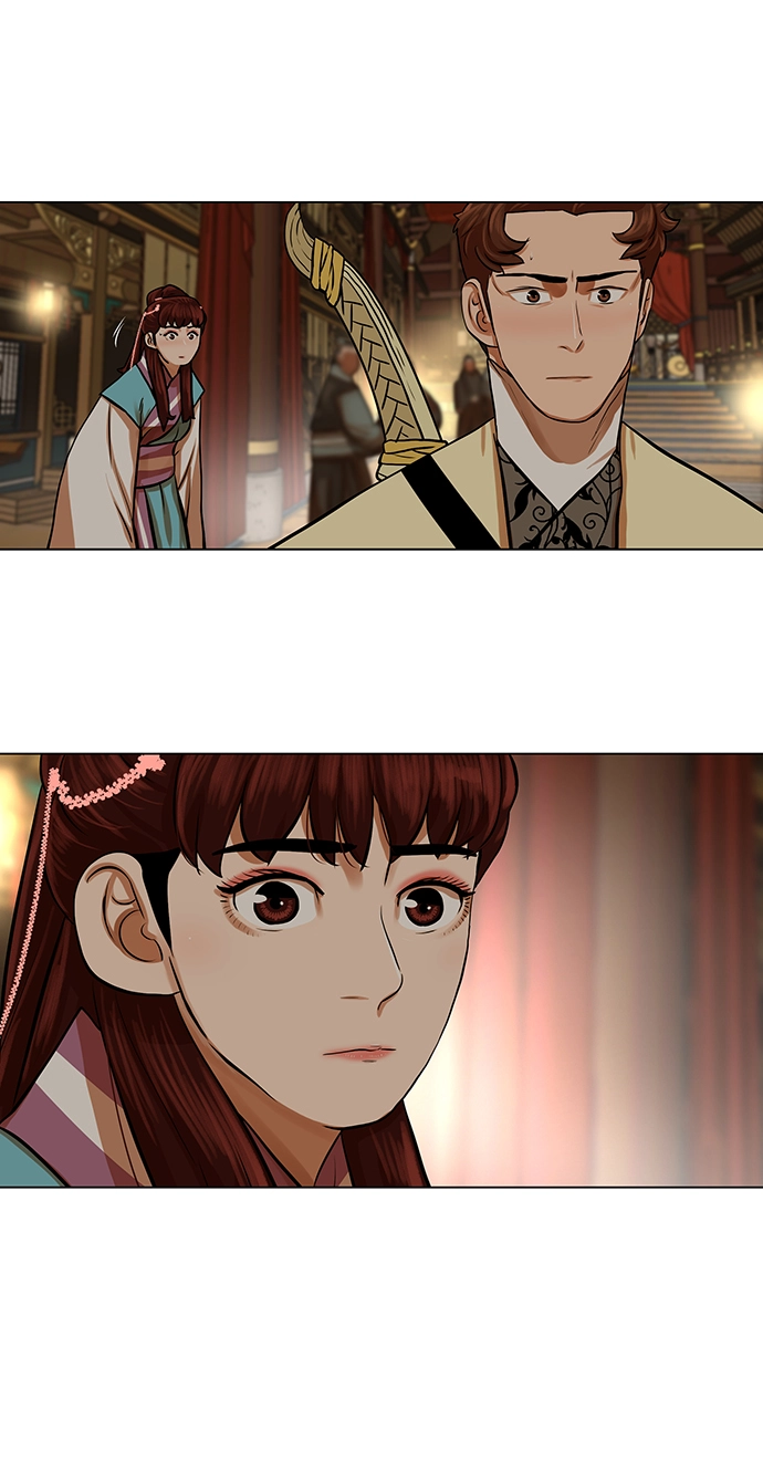 第70话 第13页