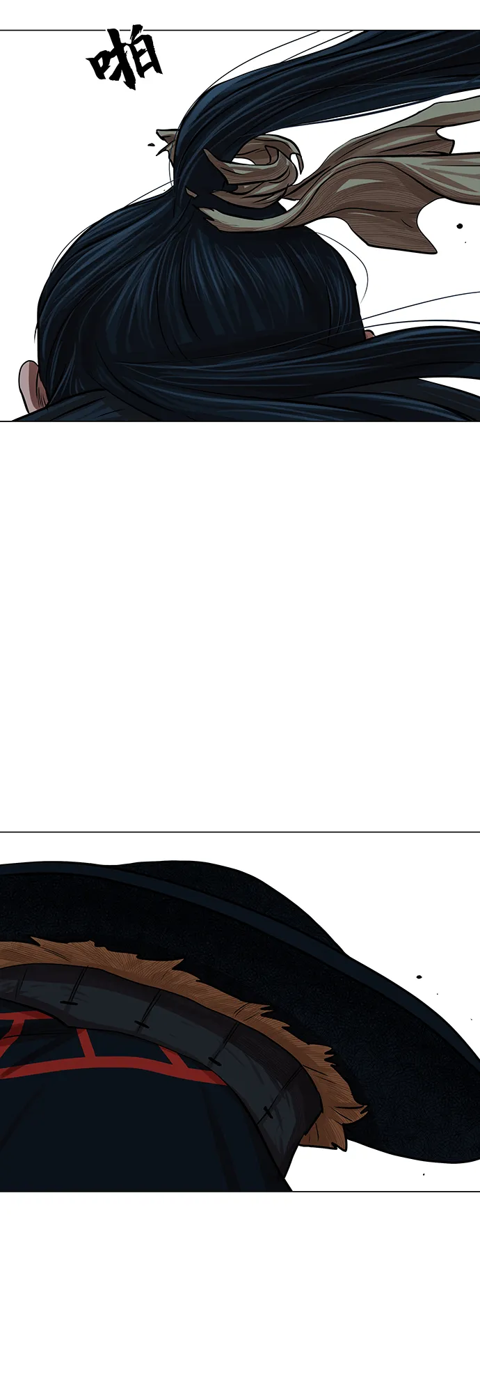 第75话 第15页
