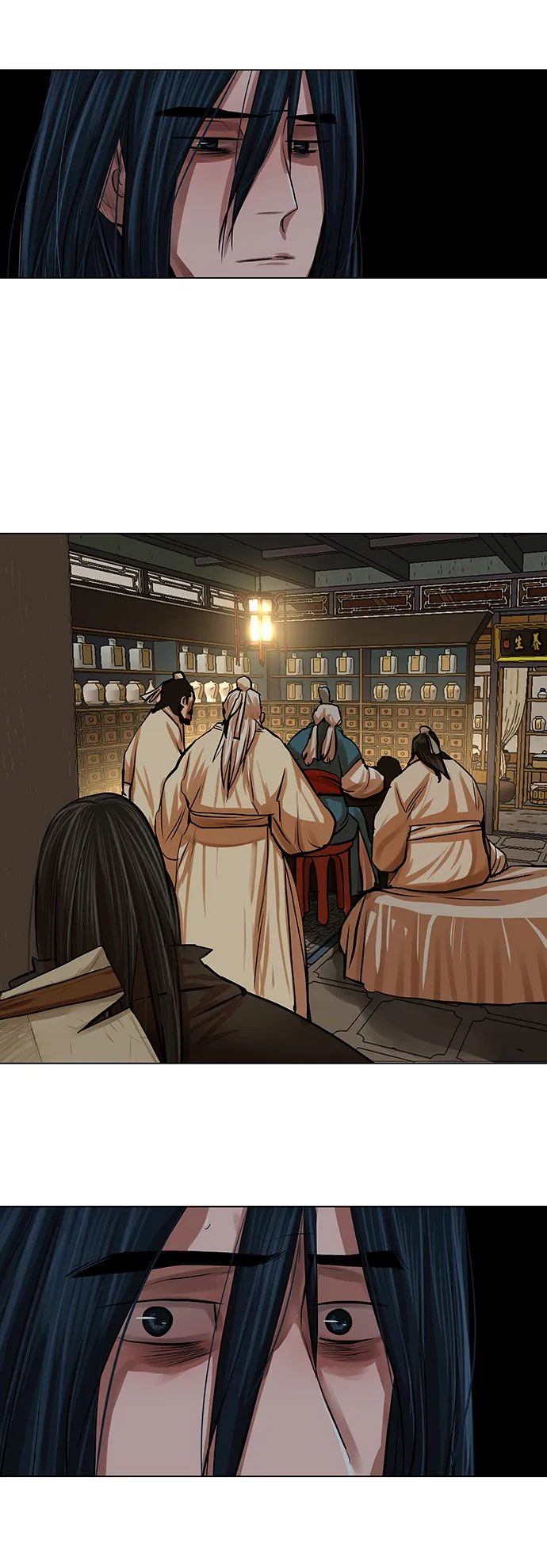 第77话 第31页
