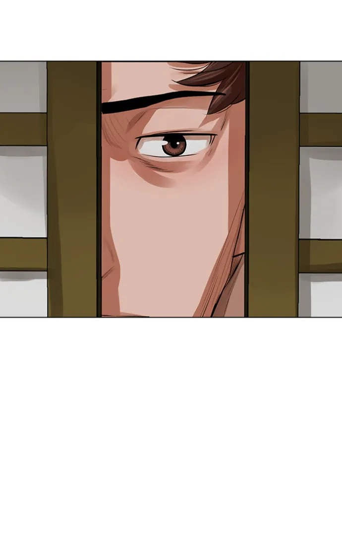 第82话 第44页