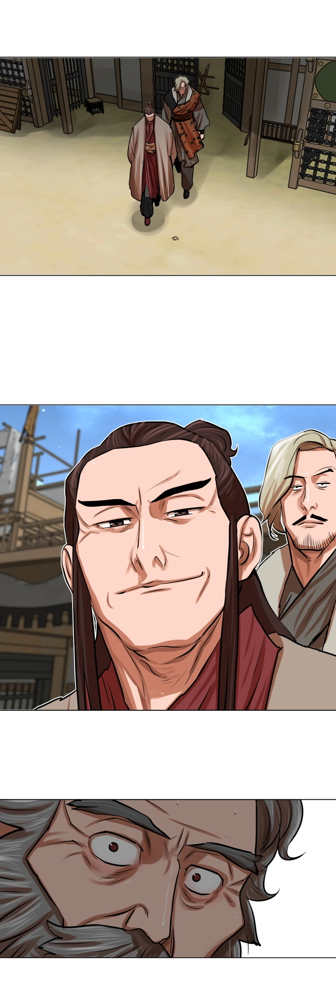 第84话 第29页