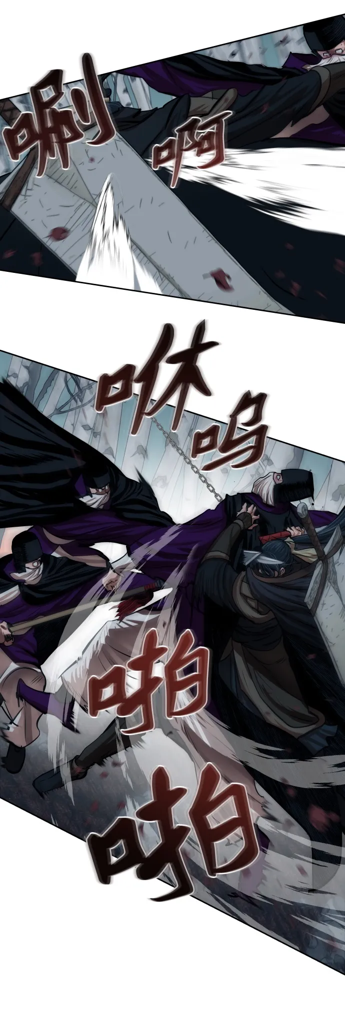 第100话 第19页