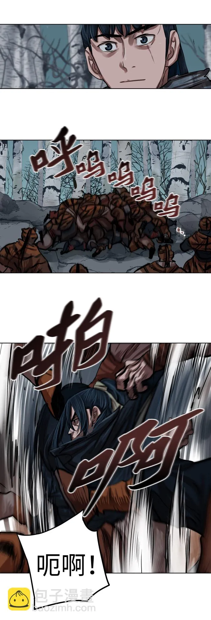 第101话 第37页
