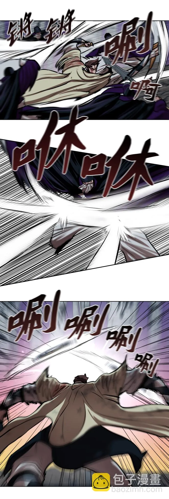 第102话 第12页