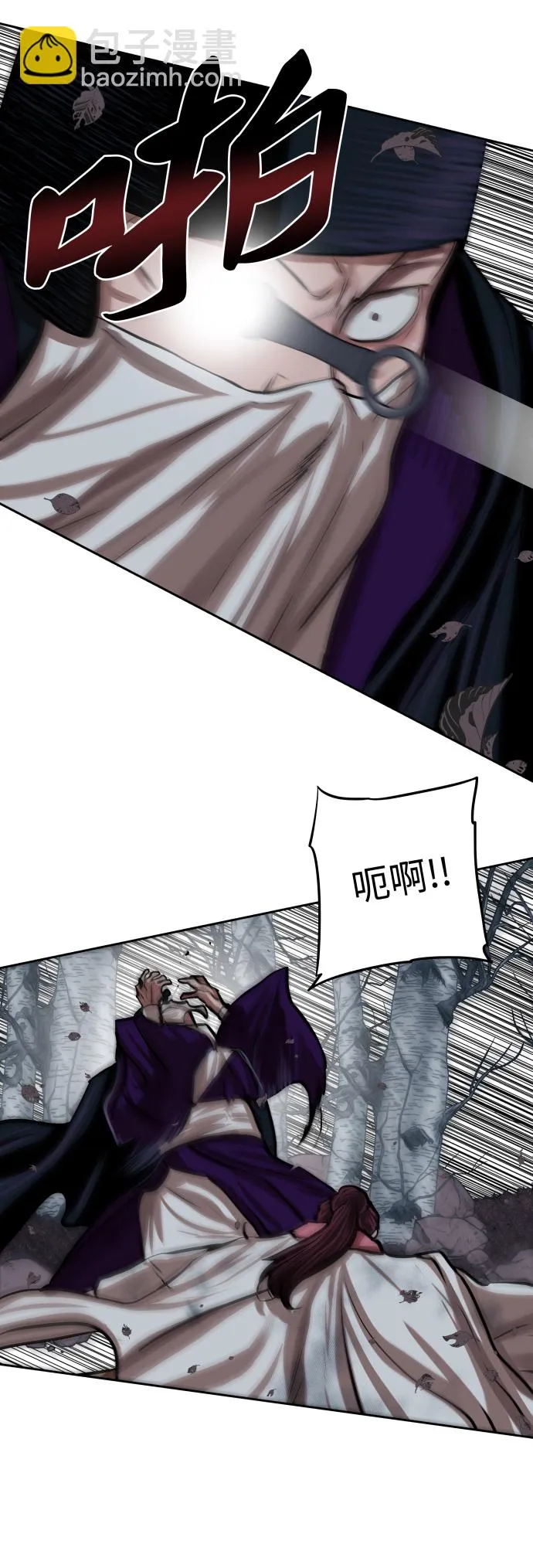 第102话 第34页