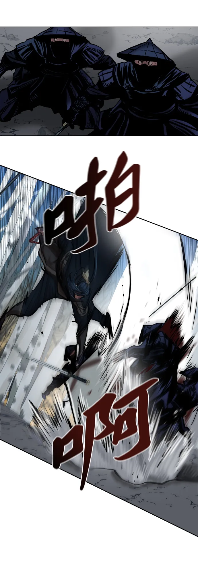 第105话 第19页