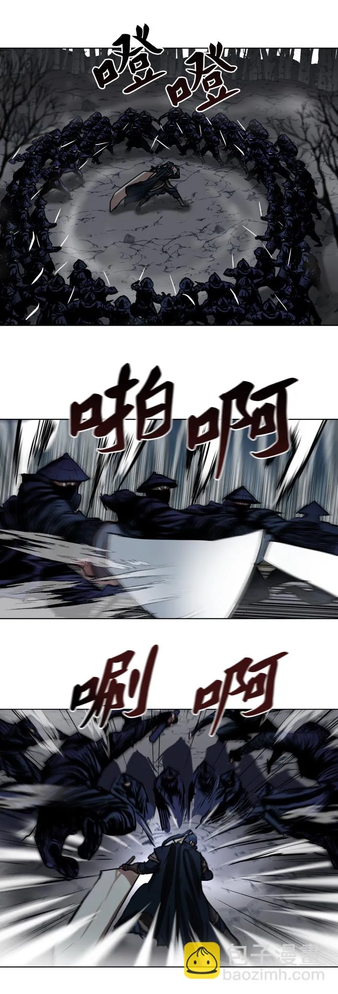 第105话 第30页