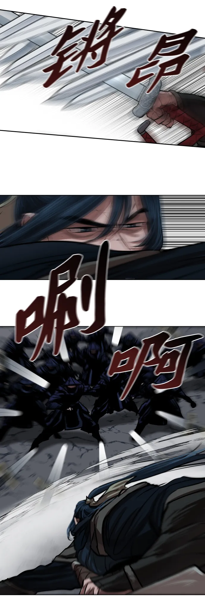 第105话 第37页